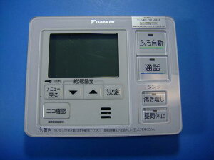 BRC030B11 DAIKIN �_�C�L�� �����탊���R�� �������� �X�s�[�h���� ���� �s�Ǖi�ԋ��ۏ� ���� D9741