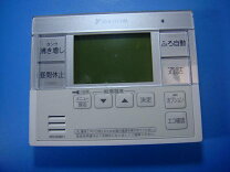 楽天市場】brc083c1の通販