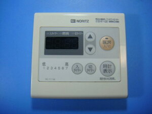 RC-7111M �m�[���c ������ �����R�� �������� �X�s�[�h���� ���� �s�Ǖi�ԋ��ۏ� ���� D9766