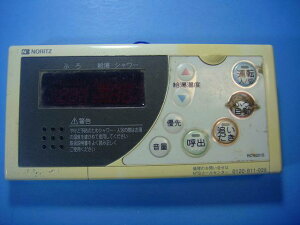 RC-8201S �m�[���c NORITZ ������p�����R�� �������� �X�s�[�h���� ���� �s�Ǖi�ԋ��ۏ� ���� D9834