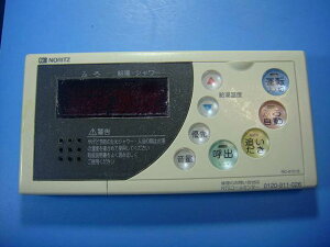RC-8101S �m�[���c ���� �����R�� ���������R�� �������� �X�s�[�h���� ���� �s�Ǖi�ԋ��ۏ� ���� D9870
