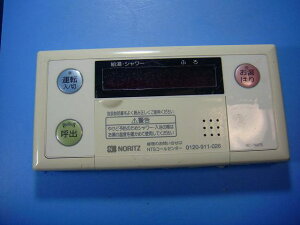 RC-7607S NORITZ �m�[���c ���� �����탊���R�� �������� �X�s�[�h���� ���� �s�Ǖi�ԋ��ۏ� ���� D9882