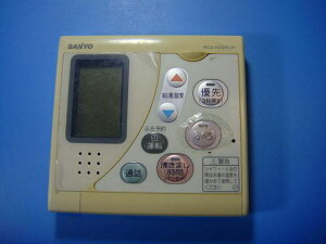 RCS-HD37E-IP SANYO �T�����[ �����탊���R���������� �X�s�[�h���� ���� �s�Ǖi�ԋ��ۏ� ���� D9884