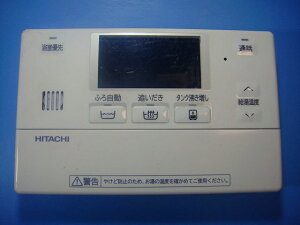 BER-W2FB HITACHI ���� ������ ���C�����R�� �������� �X�s�[�h���� ���� �s�Ǖi�ԋ��ۏ� ���� D9815
