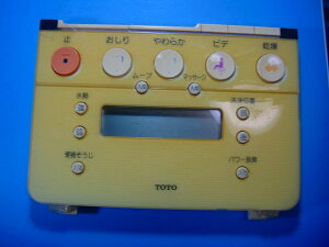 TOTO �g�C�� �����R�� �E�H�V�����b�g �������� �X�s�[�h���� ���� ����m�F�� �s�Ǖi�ԋ��ۏ� ���� D9622