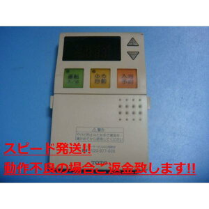 RAC506K TOTO  䏊 R  Xs[h  sǕiԋۏ  C4675