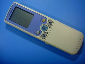 CSH-T コロナ エアコン用リモコン 送料無料 スピード発送 即決 動作確認済 不良品返金保証 純正 E1133