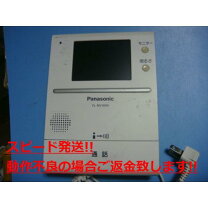 楽天市場】VL－SV190KPの通販