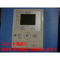 楽天市場】vl-cd215の通販