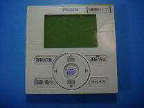 楽天市場】daikin brc1e3の通販
