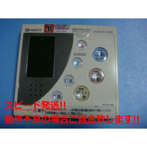 RC-8112M NORITZ m[c  R  Xs[h  sǕiԋۏ  C4408
