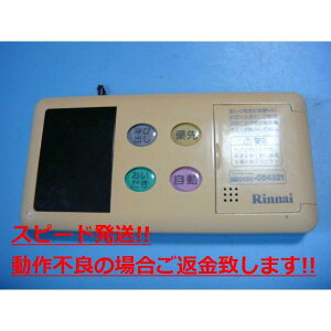 BC-60V3 iC pR  Xs[h  sǕiԋۏ  C4479