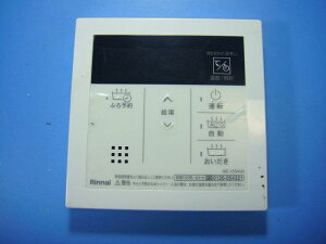 MC-155V �����i�C ������p�����R�� �������� �X�s�[�h���� ���� �s�Ǖi�ԋ��ۏ� ���� E4444