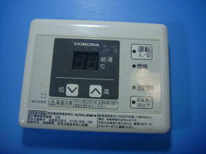 RMI-SA38XP CORONA �R���i ������ �����R�� �������� �X�s�[�h���� ���� �s�Ǖi�ԋ��ۏ� ���� E4479