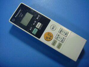 HK9495 Panasonic �V�[�����O���C�g �ؖ��p�����R�� �������� �X�s�[�h���� ���� ����m�F�� �s�Ǖi�ԋ��ۏ� ���� E4894