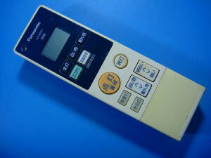 HK9495 Panasonic �V�[�����O���C�g �ؖ��p�����R�� �������� �X�s�[�h���� ���� ����m�F�� �s�Ǖi�ԋ��ۏ� ���� E4895