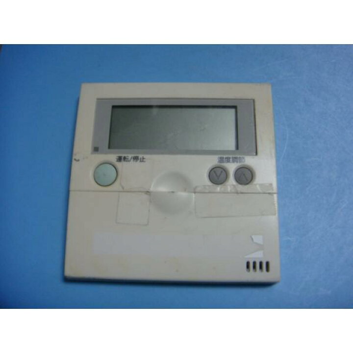 楽天市場】PC-2H2 HITACHI 日立 エアコンリモコン 業務用リモコン 送料 