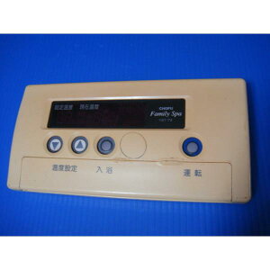 yXs[h//sǕiԋۏ؁zCHOFU pR YST-73 R6031