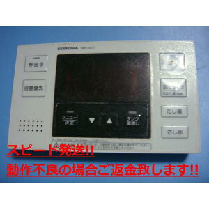 RBP-DA11 Ri/CORONA  R  Xs[h  sǕiԋۏ  C4427