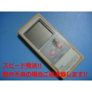 {{C[eiX 탊R R  Xs[h  sǕiԋۏ  C4619