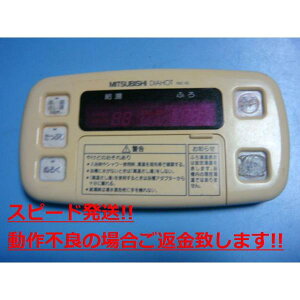 RMC-6B OH ~crV  dC R  Xs[h  sǕiԋۏ  C4277