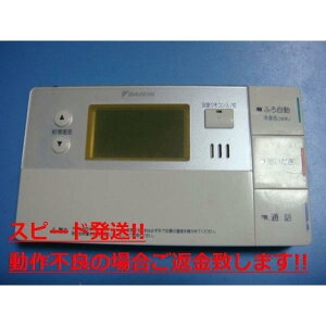 BRC007A12 DAIKIN _CL  R  Xs[h  sǕiԋۏ  C4280