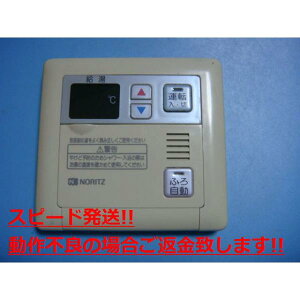 RC-6312M m[c NORITZ 탊R  Xs[h  sǕiԋۏ  C4231