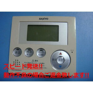 RCS-HD37M-IP SANYO �T�����[ �����탊���R�� �������� �X�s�[�h���� ���� �s�Ǖi�ԋ��ۏ� ���� C4178