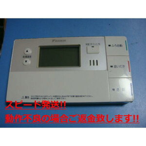 BRC981D12 DAIKIN _CL  R  Xs[h  sǕiԋۏ  C4441