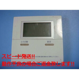 CMR-2517P CHOFU { 탊R  Xs[h  sǕiԋۏ  C3888