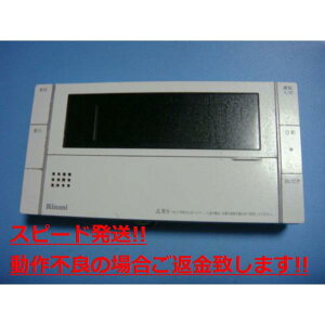 BC-300VC iC pR  Xs[h  sǕiԋۏ  C4255