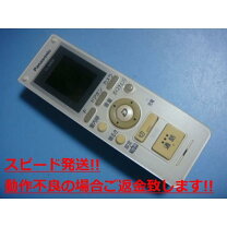 楽天市場】vlwd608の通販 