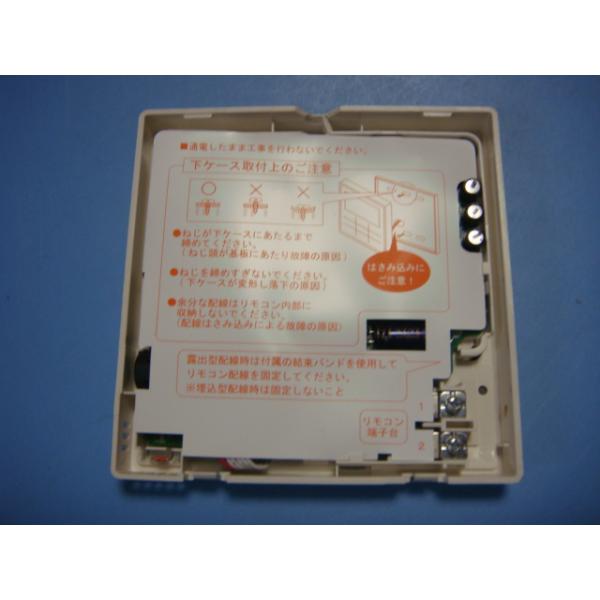 楽天市場】CZ-10RT4 Panasonic パナソニック エアコン ワイヤード