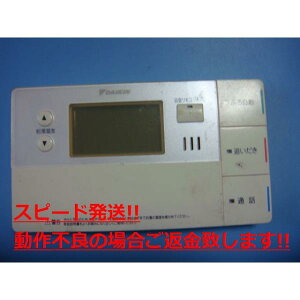 BRC981C12 DAIKIN _CL 탊R  Xs[h  sǕiԋۏ  C3764