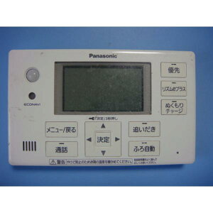 HE-RQFGS Panasonic pi\jbN   R  Xs[h  sǕiԋۏ  C3766
