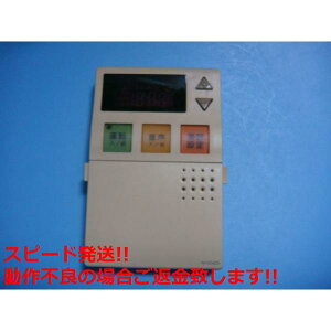 M-024DS �����탊���R�� �������� �X�s�[�h���� ���� �s�Ǖi�ԋ��ۏ� ���� C5794