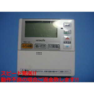 L2FKHT HITACHI   R  Xs[h  sǕiԋۏ  C5846
