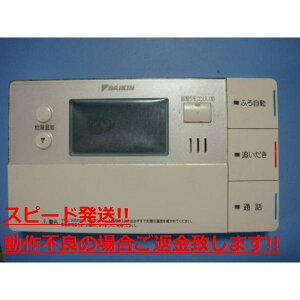 BRC981C12 DAIKIN _CL 탊R  Xs[h  sǕiԋۏ  C3624