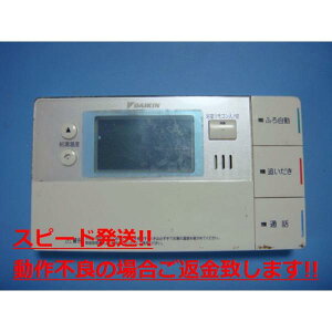 BRC981C12 DAIKIN _CL 탊R  Xs[h  sǕiԋۏ  C3595