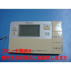 BRC981A12 DAIKIN _CL 탊R R  Xs[h  sǕiԋۏ  C3398