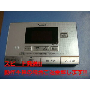 HE-RQF5SP Panasonic pi\jbN 탊R R  Xs[h  sǕiԋۏ  C3399