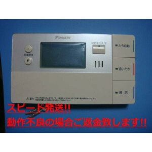 BRC981C12 DAIKIN _CL 탊R  Xs[h  sǕiԋۏ  C3560