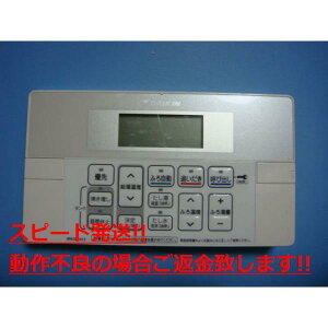 BRC065A12 DAIKIN _CL 탊R  Xs[h  sǕiԋۏ  C3592