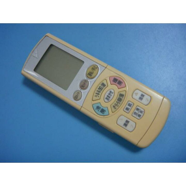 楽天市場】ARC444A7 ダイキン エアコンリモコン 送料無料 スピード発送