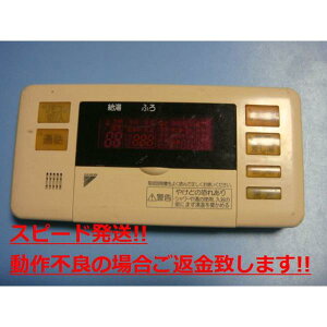 BRC955A22 DAIKIN _CL  R  Xs[h  sǕiԋۏ  C3370