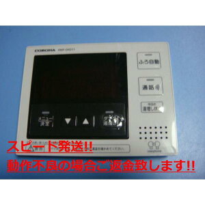 RMP-DAD11 Panasonic/pi\jbN  R  Xs[h  sǕiԋۏ  C3371