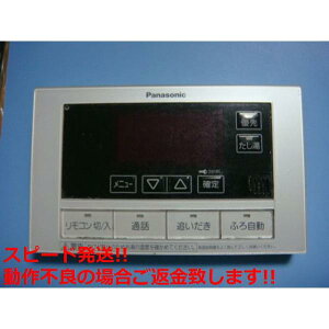 HE-RQFBS Panasonic pi\jbN 탊R   Xs[h  sǕiԋۏ  C5778