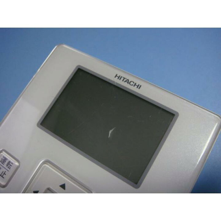 楽天市場】PC-ARF2 日立 HITACHI 業務用パッケージエアコンリモコン 