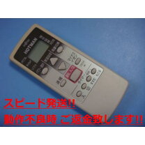 楽天市場】富士通 ホットマンの通販