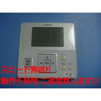 楽天市場】pc-arf リモコンの通販